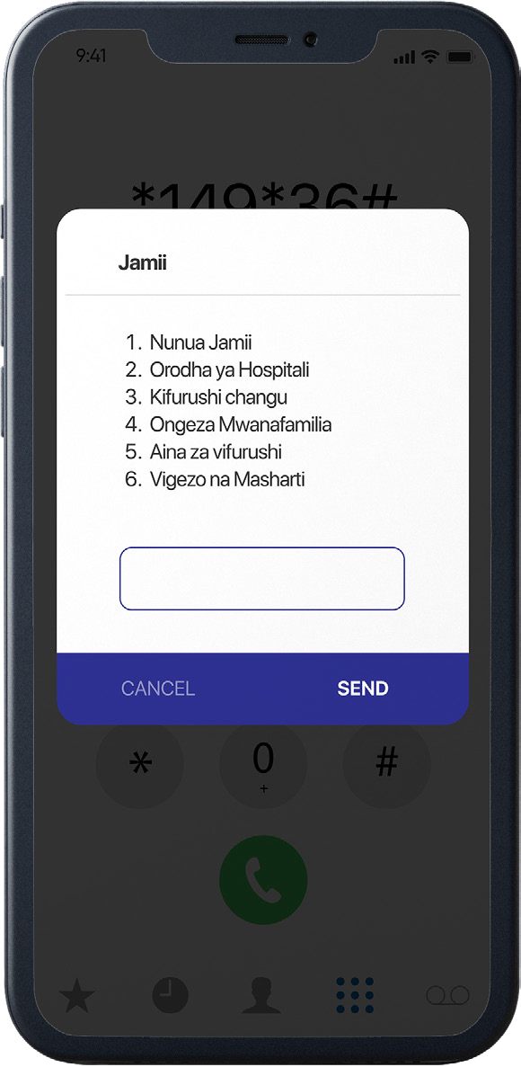 JAMII App