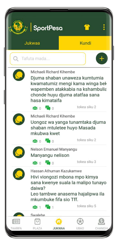 Young Africans App